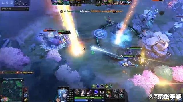 建议:《Dota兵器谱:探寻与战斗的终极武器!》 建议:《Dota兵器谱:探寻与战斗的终极武器!》