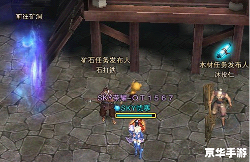 斗战神石芒铁分布图详解 斗战神石芒铁分布图详解