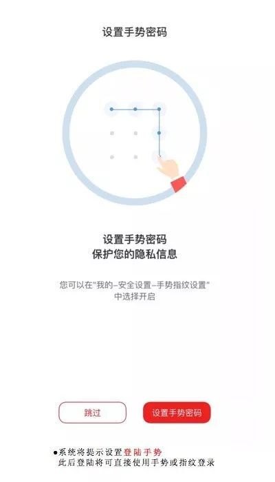 云闪付app怎么安装 详细步骤教你如何安装和使用云闪付APP 云闪付app怎么安装 详细步骤教你如何安装和使用云闪付APP