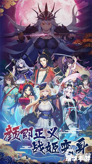 建议:《幻梦之晓英雄:勇者之旅与魔法之秘》 建议:《幻梦之晓英雄:勇者之旅与魔法之秘》