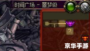 dnf深渊怎么开 建议:《DNF深渊开启全攻略:标签悉数登场,轻松掌握游戏精髓!》 dnf深渊怎么开 建议:《DNF深渊开启全攻略:标签悉数登场,轻松掌握游戏精髓!》
