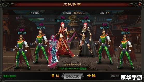 1.76欣雨精品传奇——经典再现，新装上市
