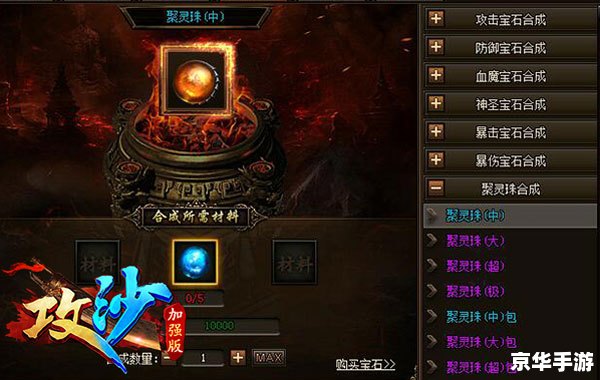 1.76欣雨精品传奇——经典再现，新装上市