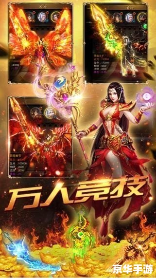 1.76欣雨精品传奇——经典再现，新装上市