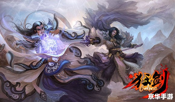 超级变态魔域——经典魔幻游戏全新呈现 超级变态魔域——经典魔幻游戏全新呈现