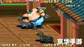 三国战纪风云再起许褚 三国战纪风云再起——许褚篇 三国战纪风云再起许褚 三国战纪风云再起——许褚篇