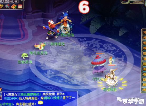 建议:《梦幻西游炼妖石技巧大揭秘》 建议:《梦幻西游炼妖石技巧大揭秘》