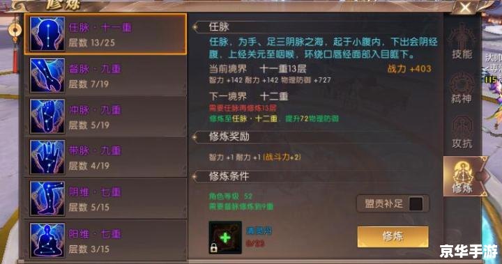 轩辕传奇各职业分析 轩辕传奇职业分析:探究与战斗的终极武器! 轩辕传奇各职业分析 轩辕传奇职业分析:探究与战斗的终极武器!