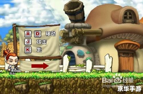 【冒险王之神兵传奇无敌幸运版】游戏评析 【冒险王之神兵传奇无敌幸运版】游戏评析