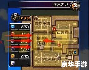 DNF小游戏密码:探索与战斗的终极秘密 DNF小游戏密码:探索与战斗的终极秘密