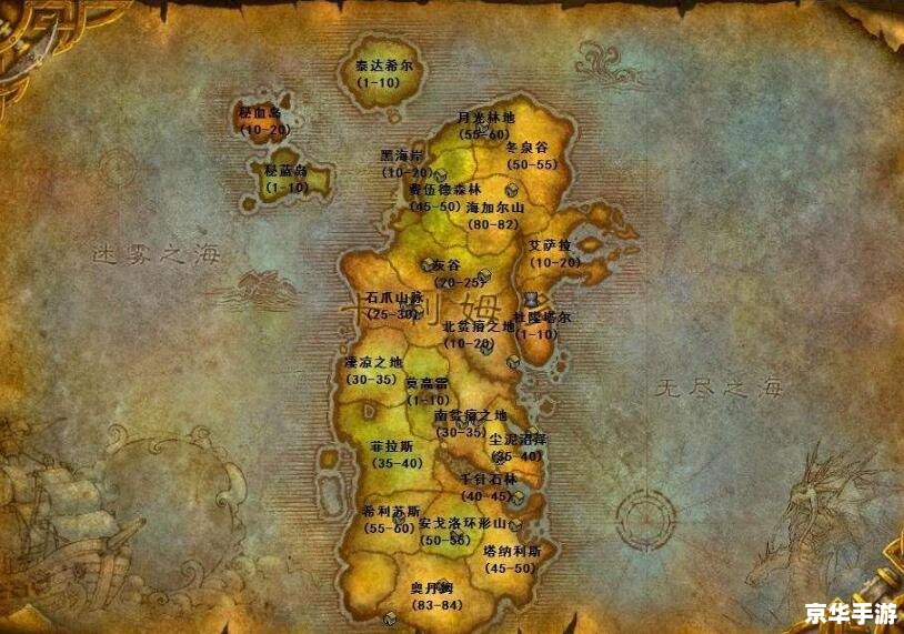 魔兽世界升级BUG探讨 魔兽世界升级BUG探讨