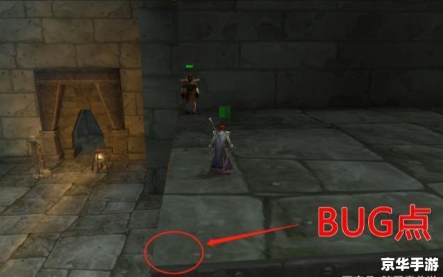 魔兽世界升级BUG探讨