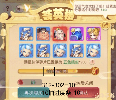 梦幻西游上不去 建议:《梦幻西游无法登录问题解析》 梦幻西游上不去 建议:《梦幻西游无法登录问题解析》