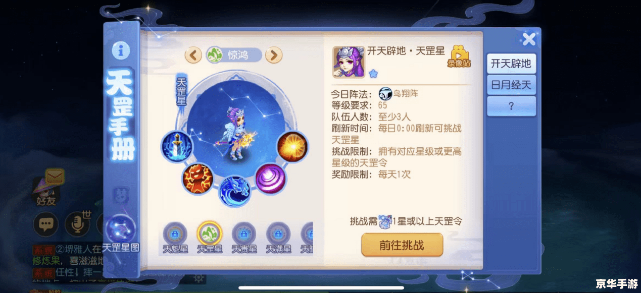 梦幻西游上不去 建议:《梦幻西游无法登录问题解析》 梦幻西游上不去 建议:《梦幻西游无法登录问题解析》