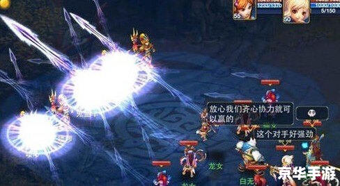 建议:《神武化生孩子:独特游戏玩法悉数登场》 建议:《神武化生孩子:独特游戏玩法悉数登场》