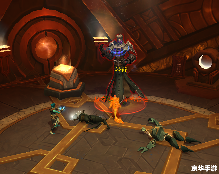 重生魔兽世界 建议: 重生魔兽世界 建议:
