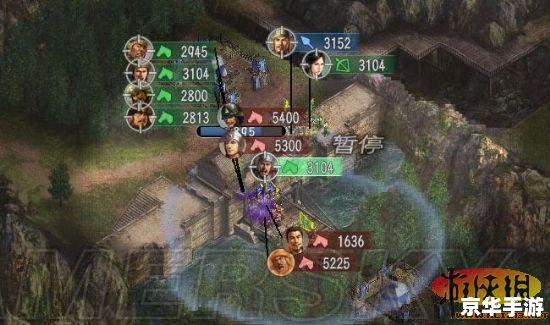 三国志12怎么玩 三国志12游戏玩法指南 三国志12怎么玩 三国志12游戏玩法指南