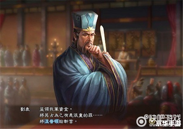 三国志13好玩吗 【三国志13】游戏评测:好玩度如何? 三国志13好玩吗 【三国志13】游戏评测:好玩度如何?