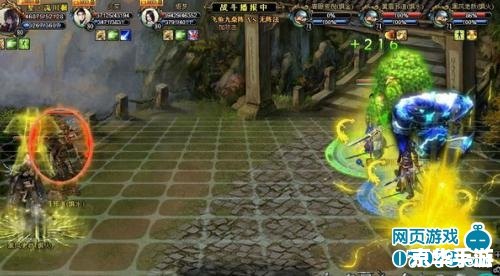 【原神2.0】全新版本,探索与战斗的终极体验! 【原神2.0】全新版本,探索与战斗的终极体验!