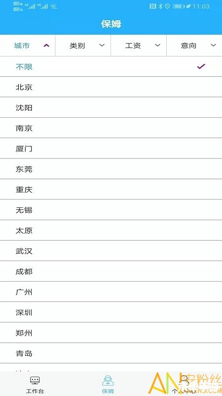 【英雄联盟代练价目表】—— 解读游戏代练服务及其价格体系