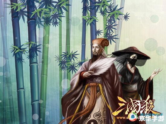 【三国杀 3v3】游戏分析及策略探讨 【三国杀 3v3】游戏分析及策略探讨
