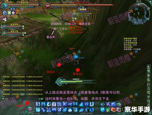 【英雄无盐岛】游戏分析 【英雄无盐岛】游戏分析