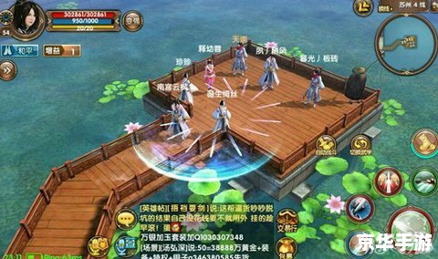 九阴真经卡心得分享 九阴真经卡心得分享