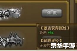 热血江湖卡怪现象：