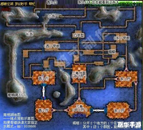 热血江湖卡怪现象：