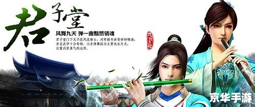 九阴真经哪个门派pk厉害 九阴真经门派PK解析：哪个门派最厉害？