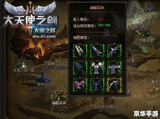 网游之魔法战士 建议:《魔法战士崛起:穿越与战斗的终极网游体验》 网游之魔法战士 建议:《魔法战士崛起:穿越与战斗的终极网游体验》