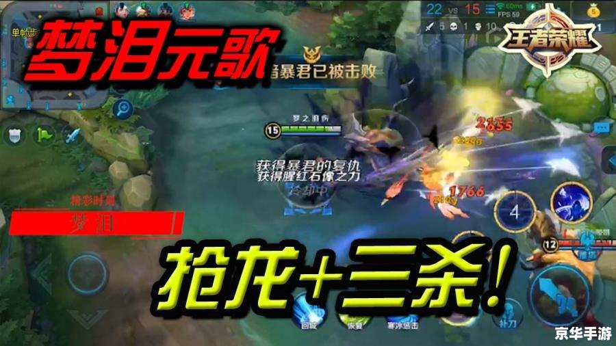 【LOL六杀音效】激荡战场,荣耀瞬间 【LOL六杀音效】激荡战场,荣耀瞬间
