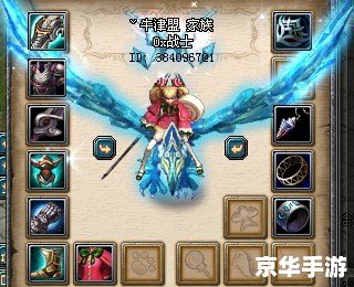 【QQ幻想世界名字】—— 探索与战斗的终极幻想之旅 【QQ幻想世界名字】—— 探索与战斗的终极幻想之旅