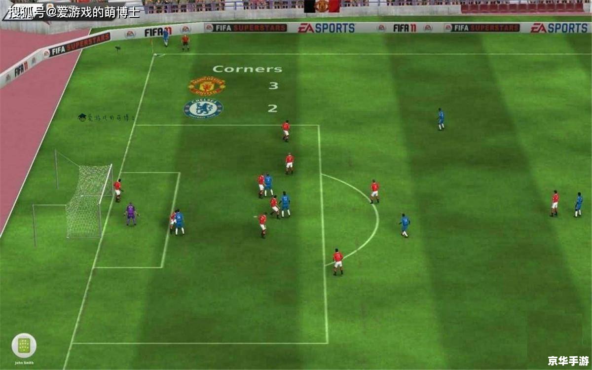 FIFA13安卓版——足球游戏巅峰之作 FIFA13安卓版——足球游戏巅峰之作