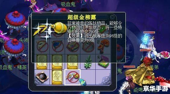 大掌门卡指点——游戏攻略与技巧解析 大掌门卡指点——游戏攻略与技巧解析