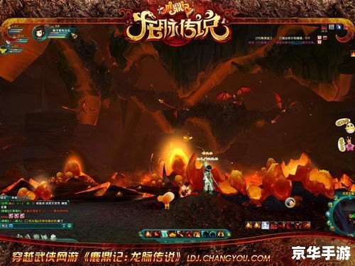 炎龙传说1:经典再现,探索与战斗的终极体验 炎龙传说1:经典再现,探索与战斗的终极体验