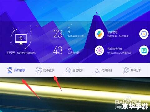 dnf检测到非法模块 建议:《DNF严打非法模块,维护游戏公平与秩序》 dnf检测到非法模块 建议:《DNF严打非法模块,维护游戏公平与秩序》