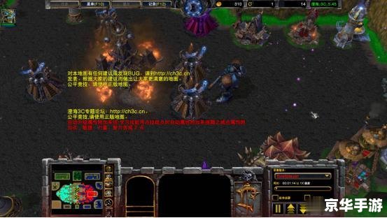 【魔兽争霸2】经典再现,战火重燃 【魔兽争霸2】经典再现,战火重燃