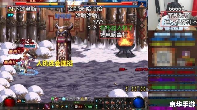 建议：《我的世界炎黄：探索与创造的无尽魅力》