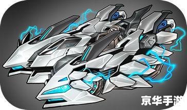 QQ飞车迈凯轮:极速竞技体验 QQ飞车迈凯轮:极速竞技体验