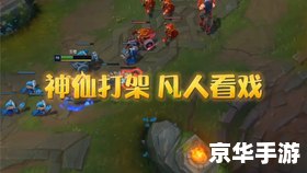 逃跑吧少年抽奖技巧大揭秘 逃跑吧少年抽奖技巧大揭秘