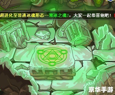 赛尔号墨杜萨:探索与战斗的终极体验 赛尔号墨杜萨:探索与战斗的终极体验