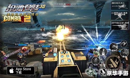 天地劫神器版——经典再现,探索与战斗的终极体验 天地劫神器版——经典再现,探索与战斗的终极体验