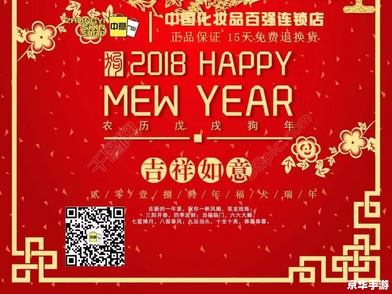 【起凡999礼包】悉数登场:精彩与福利共谱华章 【起凡999礼包】悉数登场:精彩与福利共谱华章