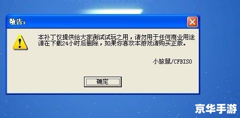 极品飞车13注册码及游戏相关内容 极品飞车13注册码及游戏相关内容