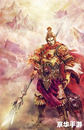 神仙道黄飞虎:探秘与战斗的终极体验 神仙道黄飞虎:探秘与战斗的终极体验
