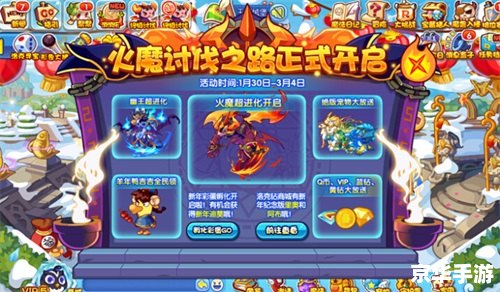 洛克王国智慧虫:游戏玩法与策略 洛克王国智慧虫:游戏玩法与策略