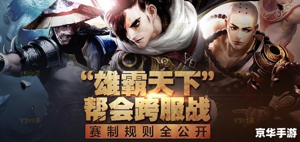 天龙八部同人小说 建议:《天龙八部心魔之战:心魔觉醒,江湖再掀风云》 天龙八部同人小说 建议:《天龙八部心魔之战:心魔觉醒,江湖再掀风云》