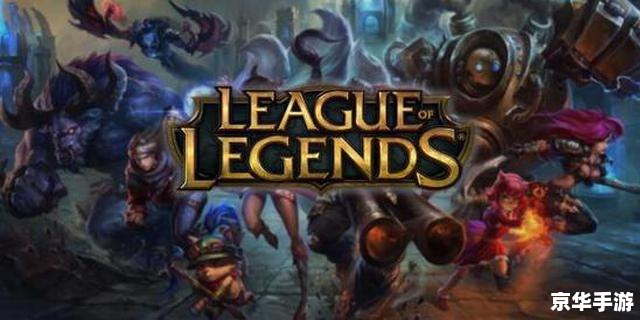 建议:《Dota骷髅王悉数登场:标签下的游戏传奇》 建议:《Dota骷髅王悉数登场:标签下的游戏传奇》