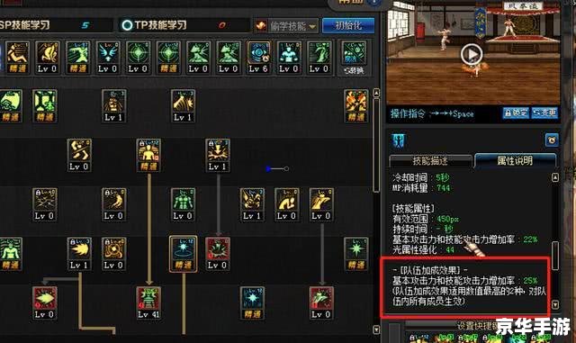 建议：《DNF帮手：探索与战斗的终极助手》